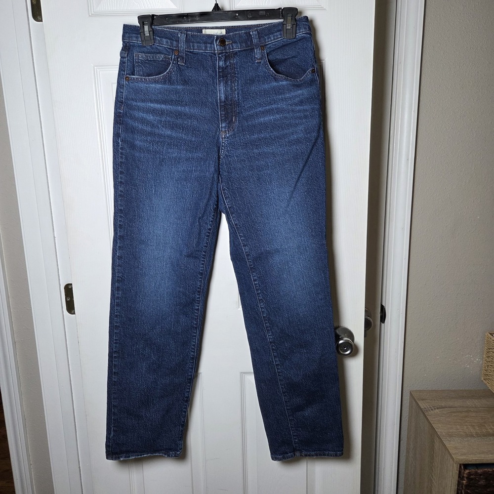 Universal Thread sz 12R High Rise 90s straight jeans casual stretch denim